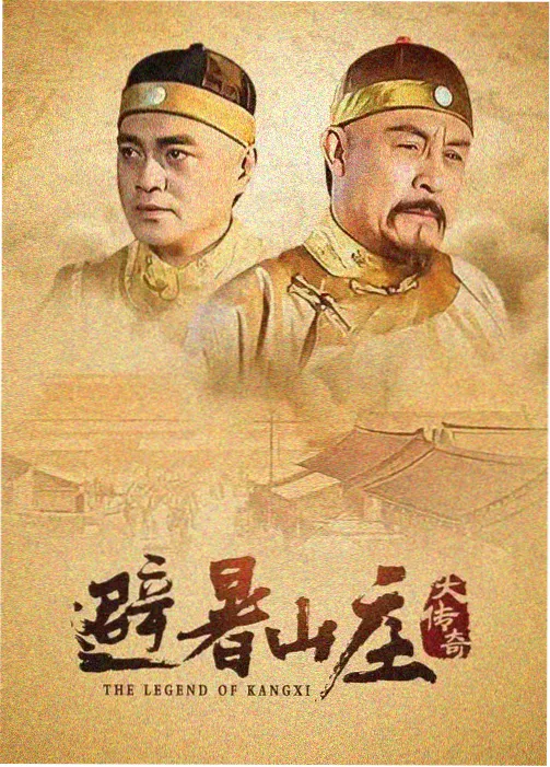 电影资讯 新片预告