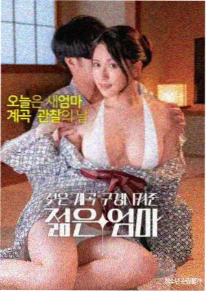 盗梦空间 烧脑电影推荐
