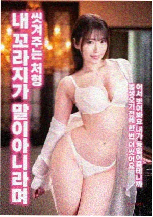 疯狂动物城 迪士尼动画推荐