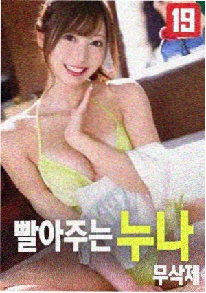 寻梦环游记 动画电影推荐